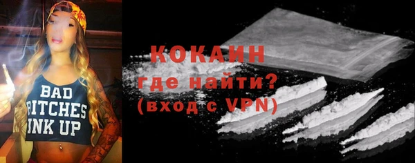 MDMA Вязники